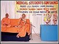 Sadguru Santos at Medico Spiritual Conference