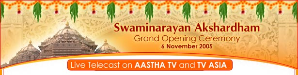 Swaminarayan Akshardham Opening Ceremony
