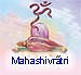Mahashivrãtri