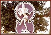 Natraj - cosmic dance of Shiva