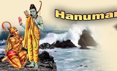 Hanuman Jayanti