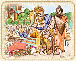 vaman jayanti