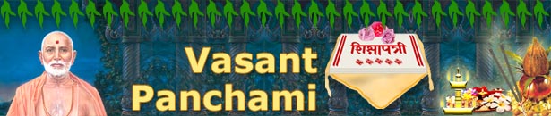 Vasant Panchami