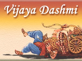 Vijaya Dashmi