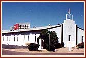 Phoenix Mandir