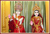 Shri Radha Krishna Dev