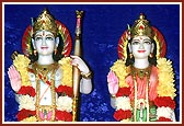 Shri Ram Sita Dev