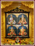 Shri Guru Parampara