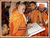 In his blessings, Swamishri writes that the Mandir in Kosamba, Valsad, will become a great place of pilgrimage, thousands will come for Darshan and attain Akshardham