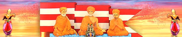 109th Birthday Celebration of Yogi Maharaj