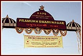  Entrance gate to Pramukh Swami Nagar