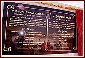  Shri George Fernandes unveils the plaque