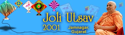 Joli Utsav 2001, Jamnagar Gujarat