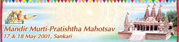 Mandir Murti-pratishtha Mahotsav, Sankari