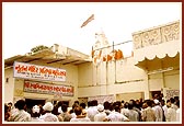 A view of the old Mandir