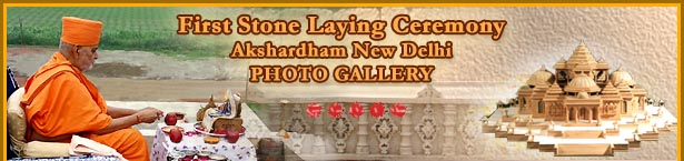 First Stone Laying Ceremony at Akshardham, New Delhi