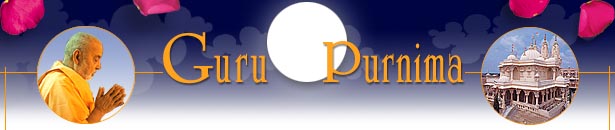 Guru Purnima