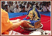 ... offering mantra pushpanjali