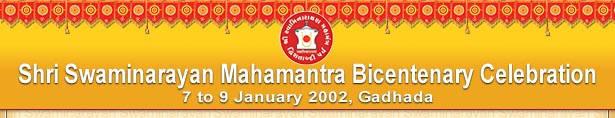 Swaminarayan Mahamantra Bicentenary Celebration