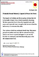 PramukhSwami Maharaj's Appeal & Prayer For Peace