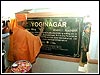 Dedication ceremony of Yoginagar village