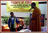 Speeches and presentations on a variety of topics by sadhus