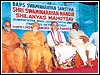 BAPS Mandir Shilanyas Ceremony, Jagannathpuri, Orissa, India