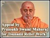 Appeal by Pramukh Swami Maharaj for Tsunami Relief Work