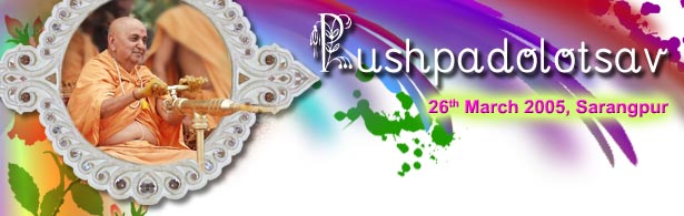 Pushpadolotsav, 2005