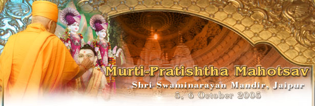 Murti Pratishtha Mahotsav