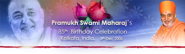85th Birthday Celebration of Pramukh Swami Maharaj, Kolkata, India 