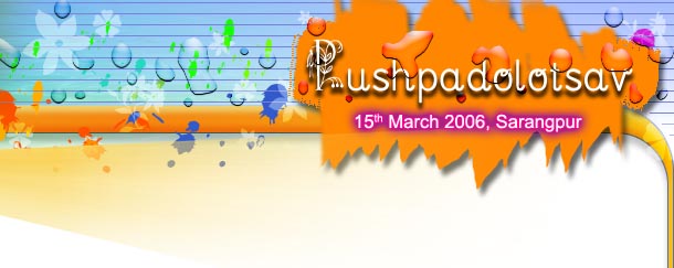 Pushpadolotsav 2006