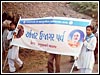 Youth Vicharan: Antar Ujagar Parva, Gujarat, India
