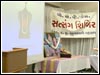 Satsang Shibir, Johannesburg, South Africa