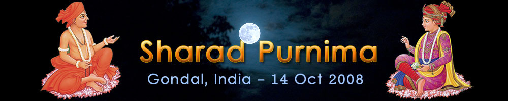 Sharad Purnima Celebration, Gondal, India