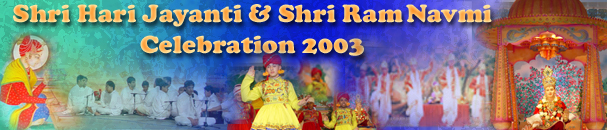 Shri Harijayanti and Shri Ramnavami Celebration
