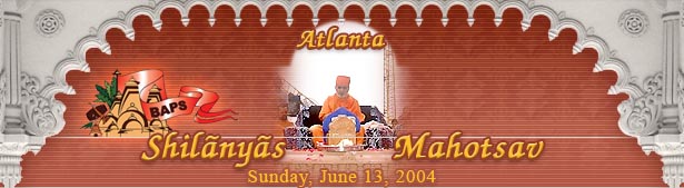 Atlanta Shilanyas Mahotsav