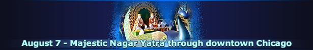 Nagar Yatra