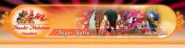 Nagar Yatra