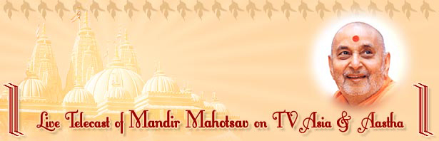 Live Telecast of Mandir Mahotsav