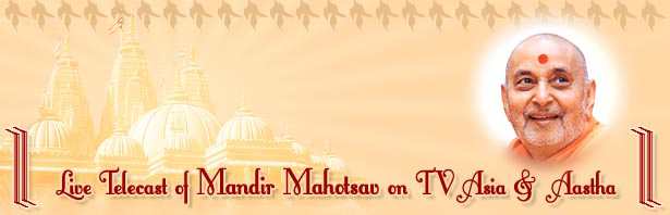 Live Telecast of Mandir Mahotsav