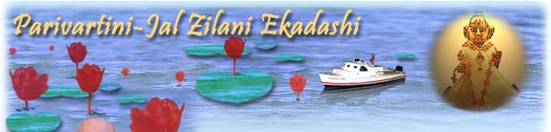 Jal Zilani Ekadashi