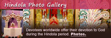 Hindola Photo Gallery