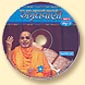 Pramukh Swami Maharaj Amrutvani: Samput 3