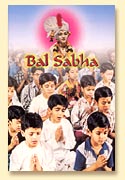 Bal Sadha