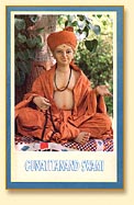 Gunatitanand Swami