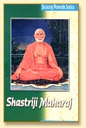 Shastriji Maharaj