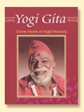 Yogi Gita