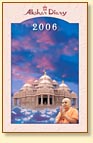 Akshar Diary - Big
