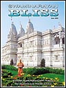 Swaminarayan Bliss, June, 2004